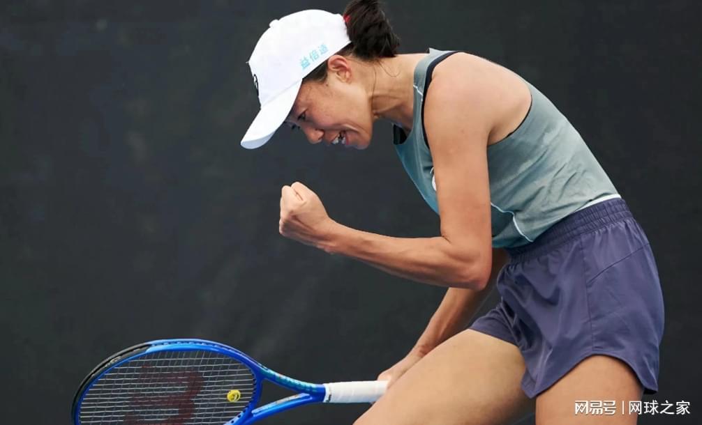 世界杯比赛直播平台地址-张之臻双打浪费赛点遭逆转澳网之旅结束，张帅37岁生日喜迎开门红